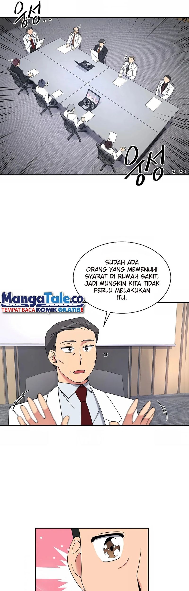 Halaman 39