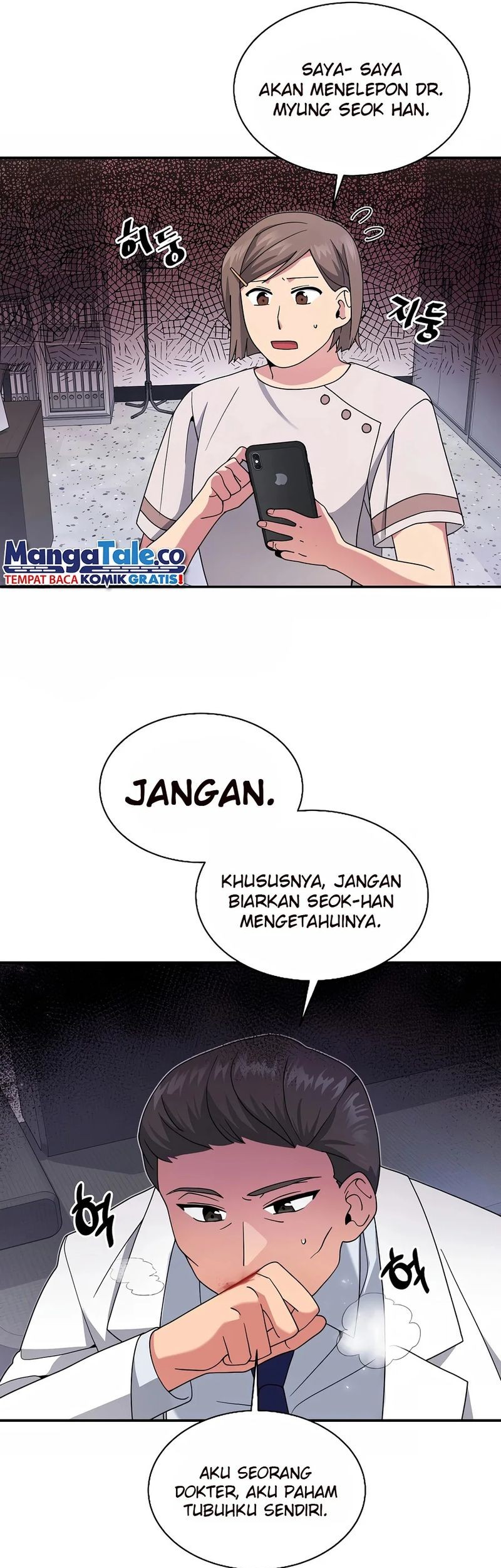Halaman 83