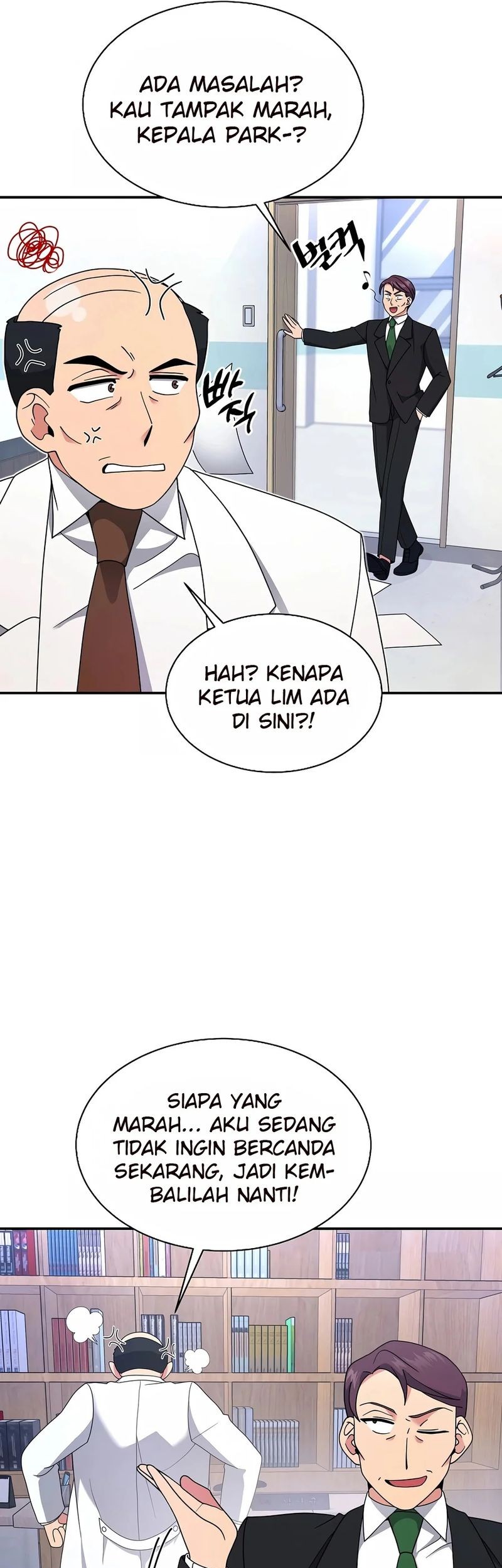 Halaman 87