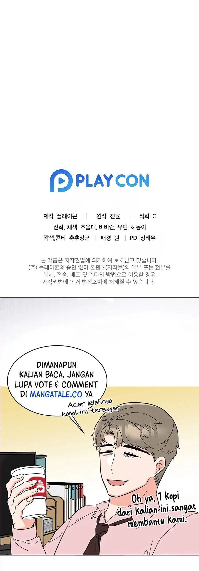 Halaman 116