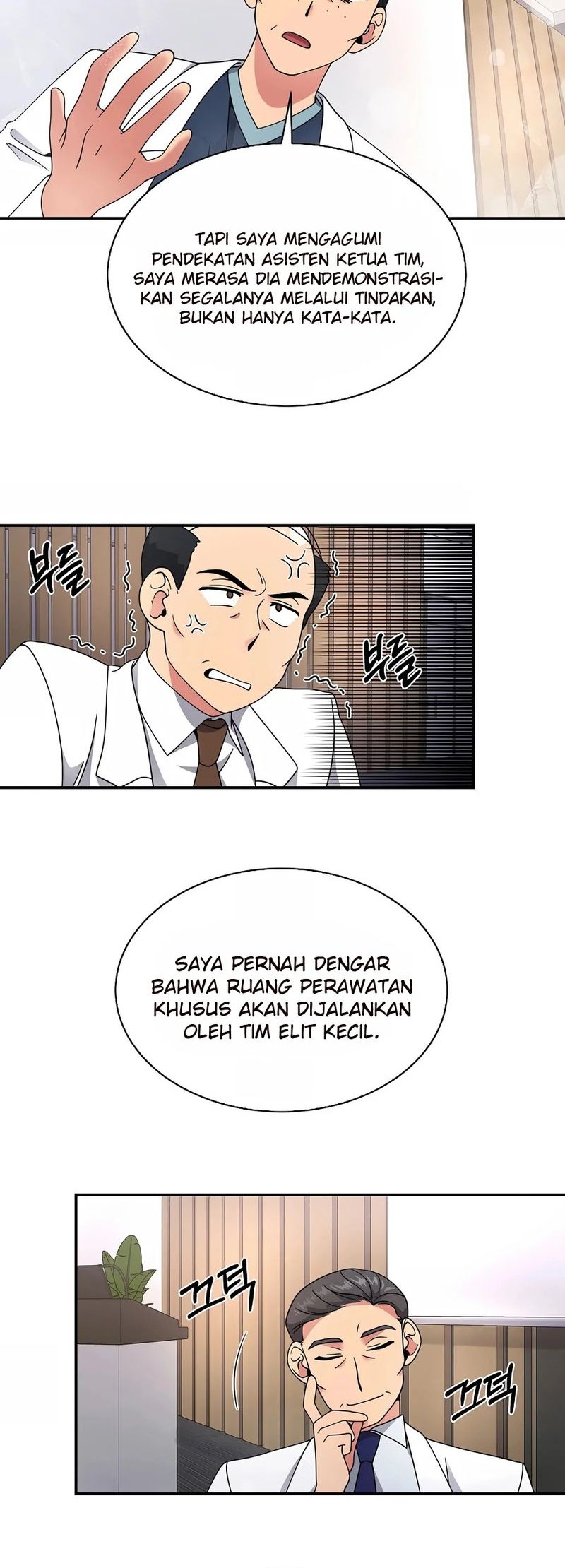 Halaman 72