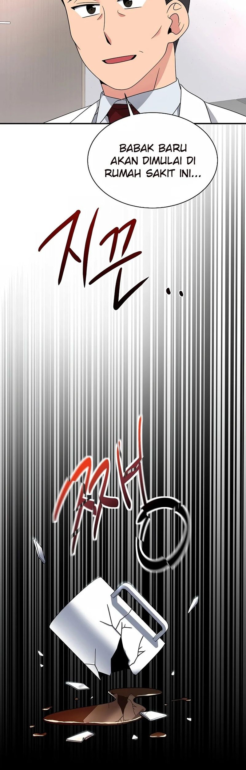 Halaman 80