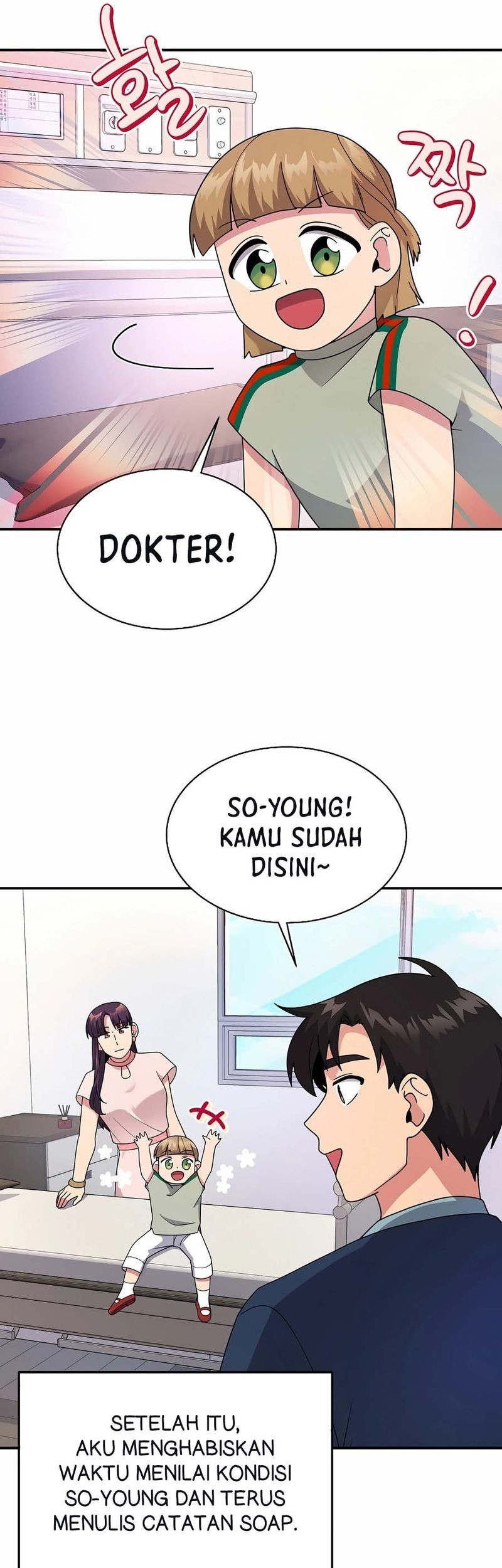 Halaman 108
