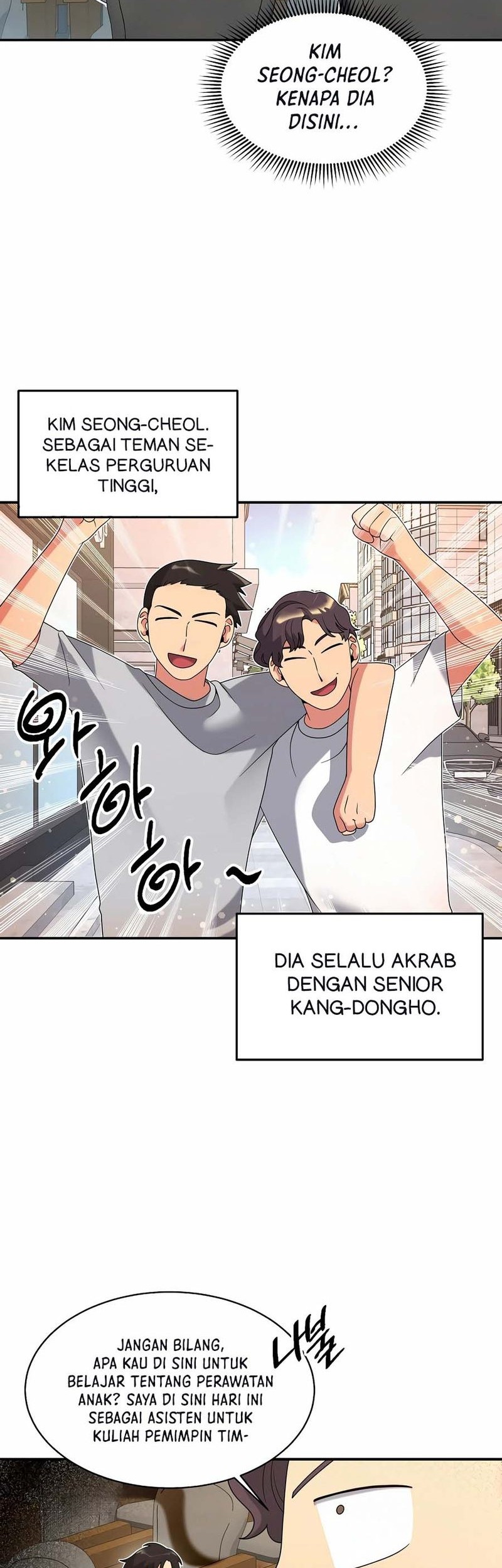 Halaman 117