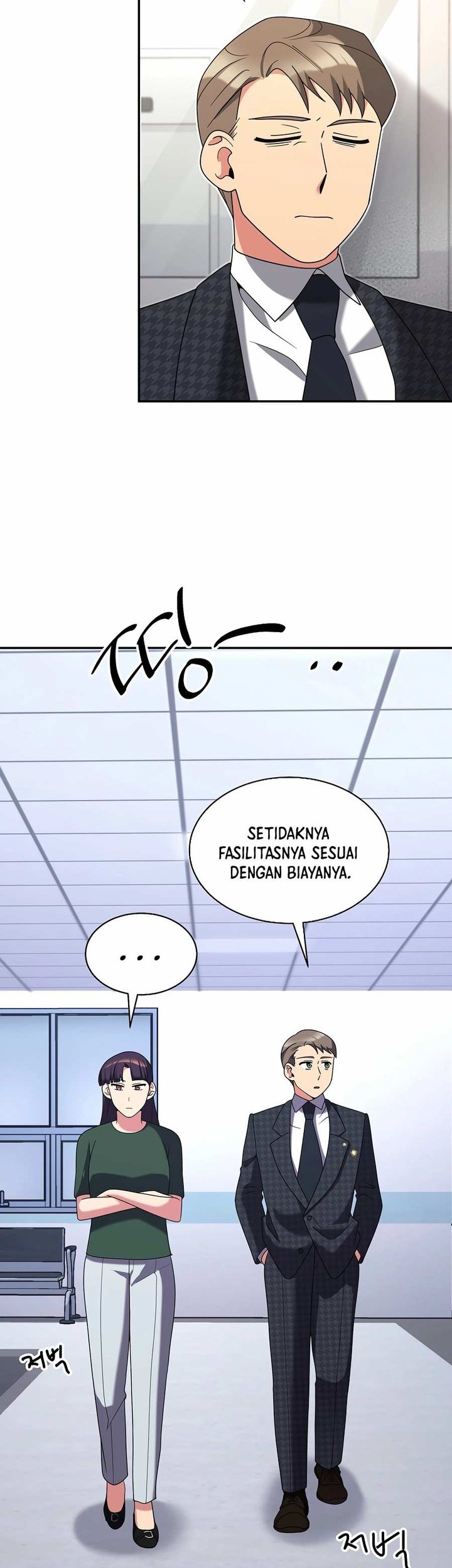 Halaman 50