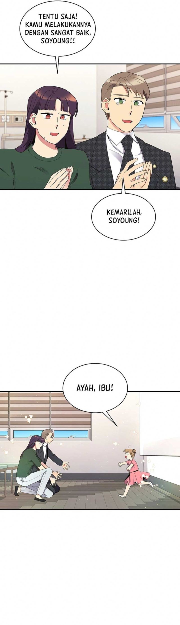 Halaman 112