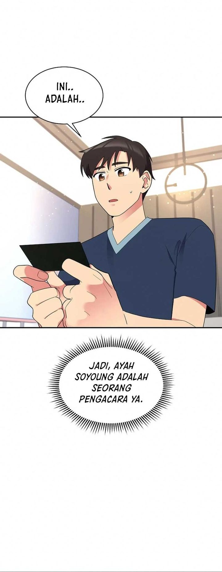 Halaman 117