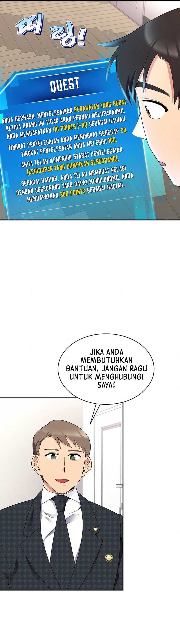 Halaman 118