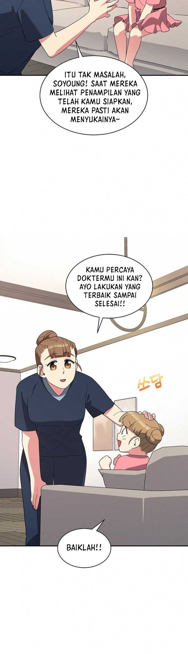 Halaman 86