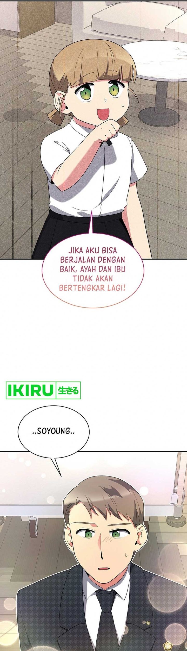 Halaman 94