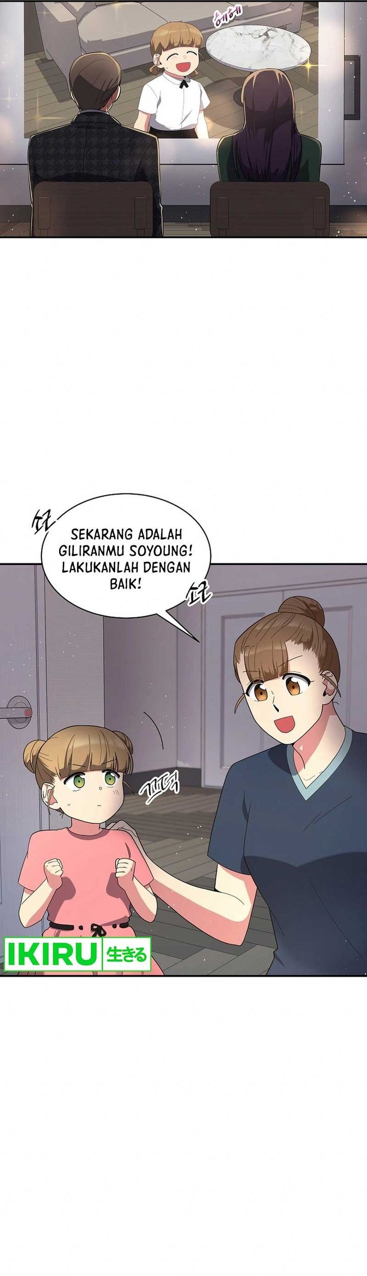 Halaman 97