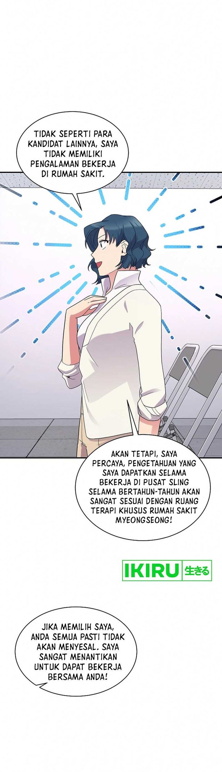 Halaman 42