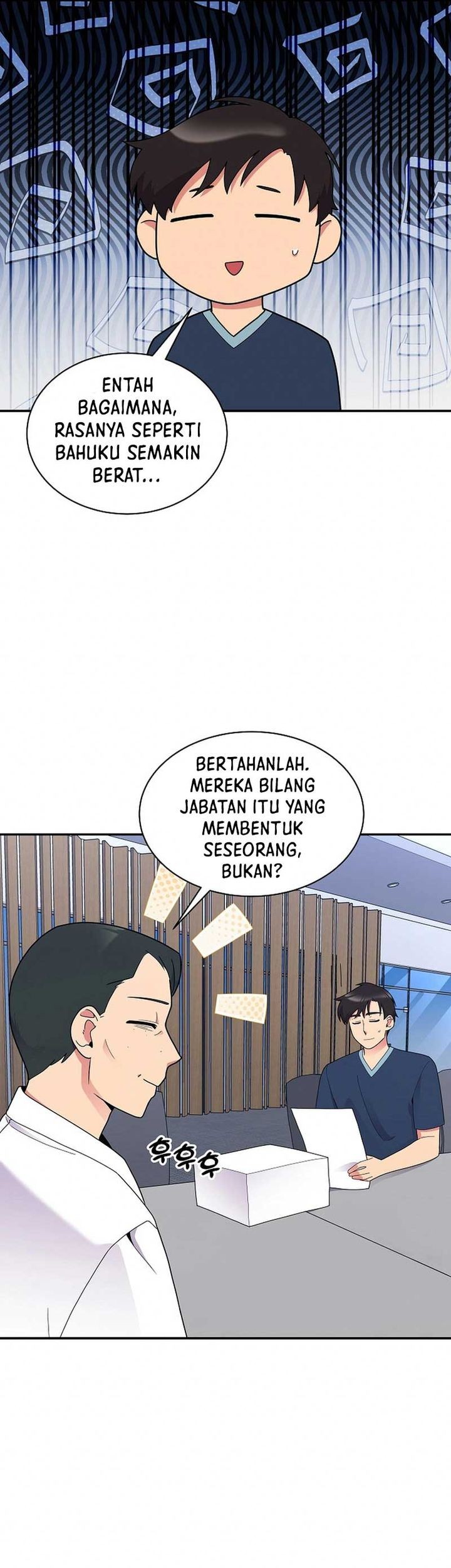 Halaman 15
