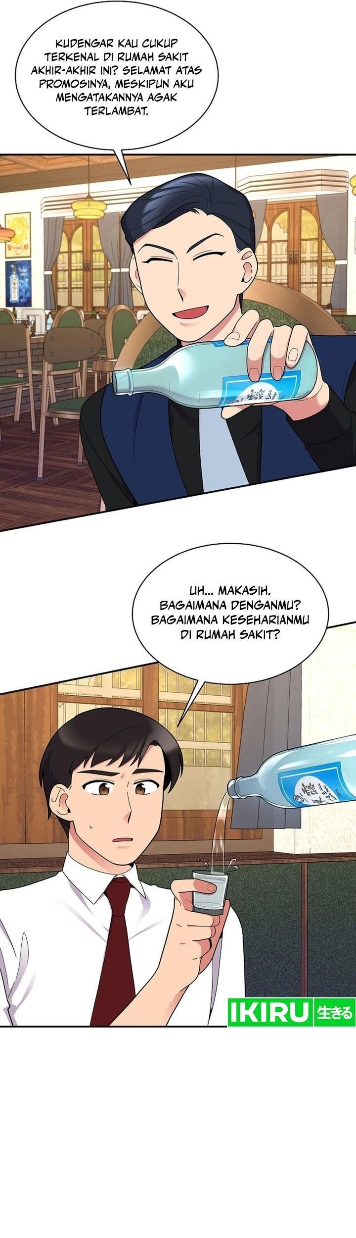Halaman 31