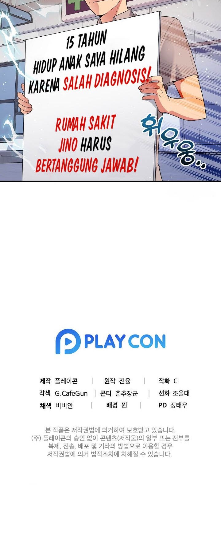 Halaman 62