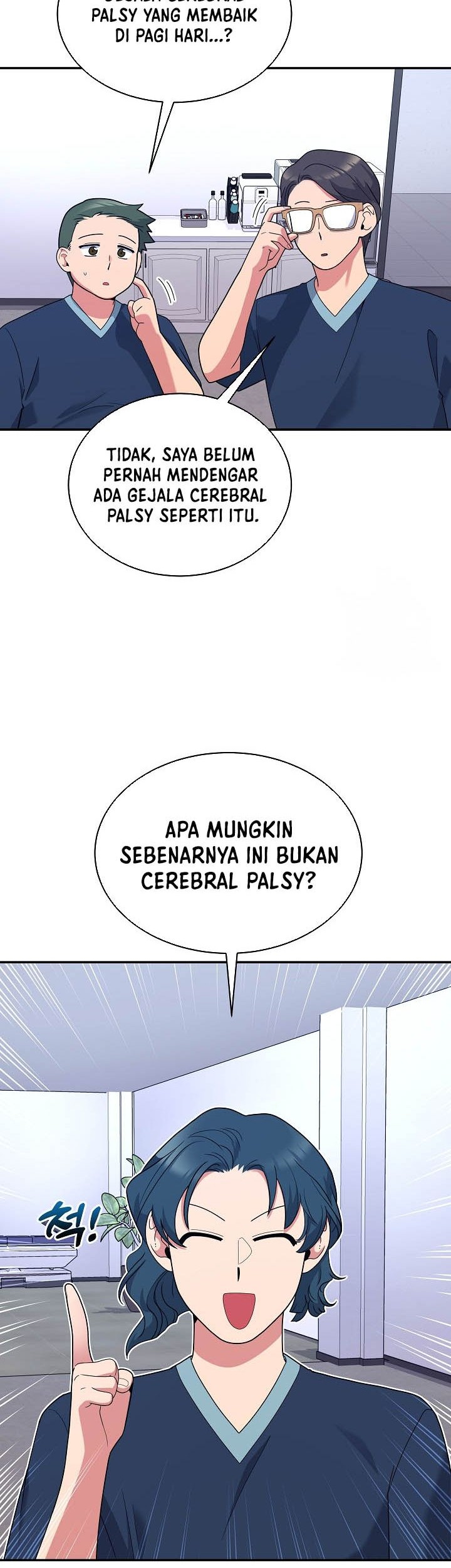 Halaman 23