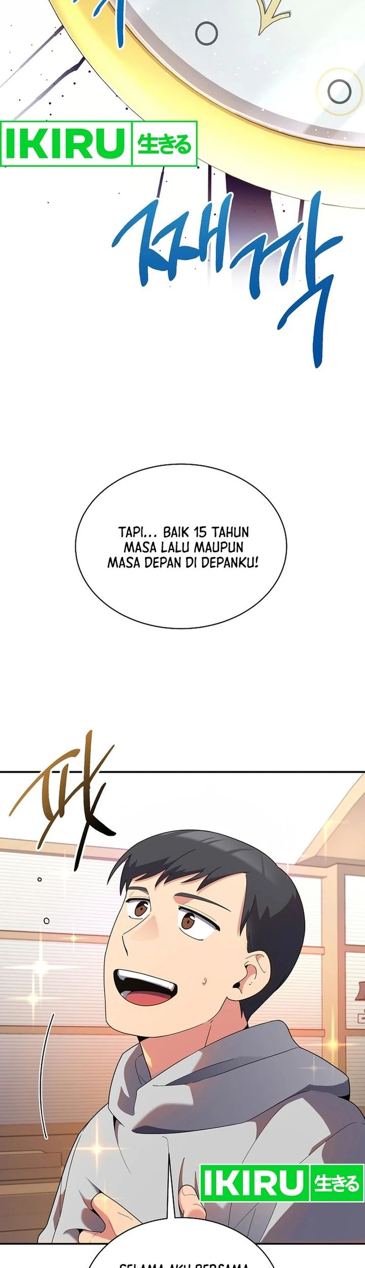 Halaman 47
