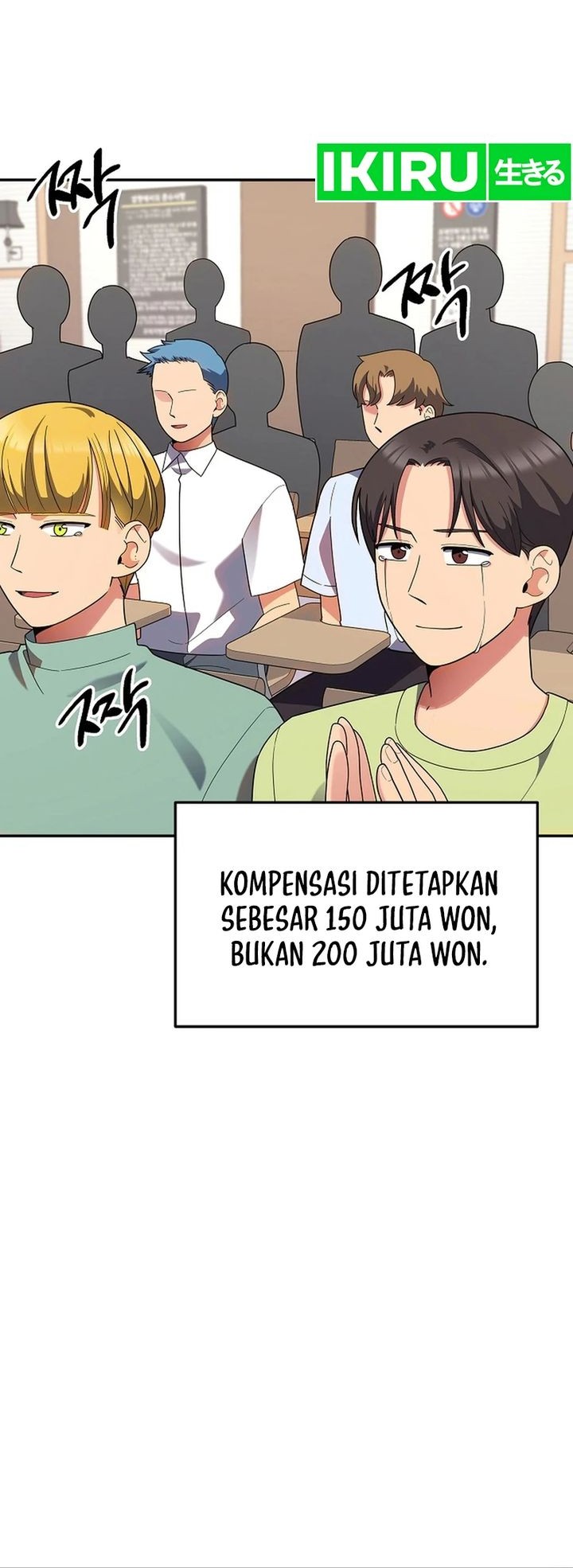 Halaman 54