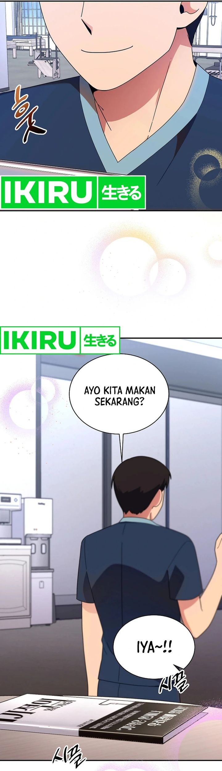 Halaman 58