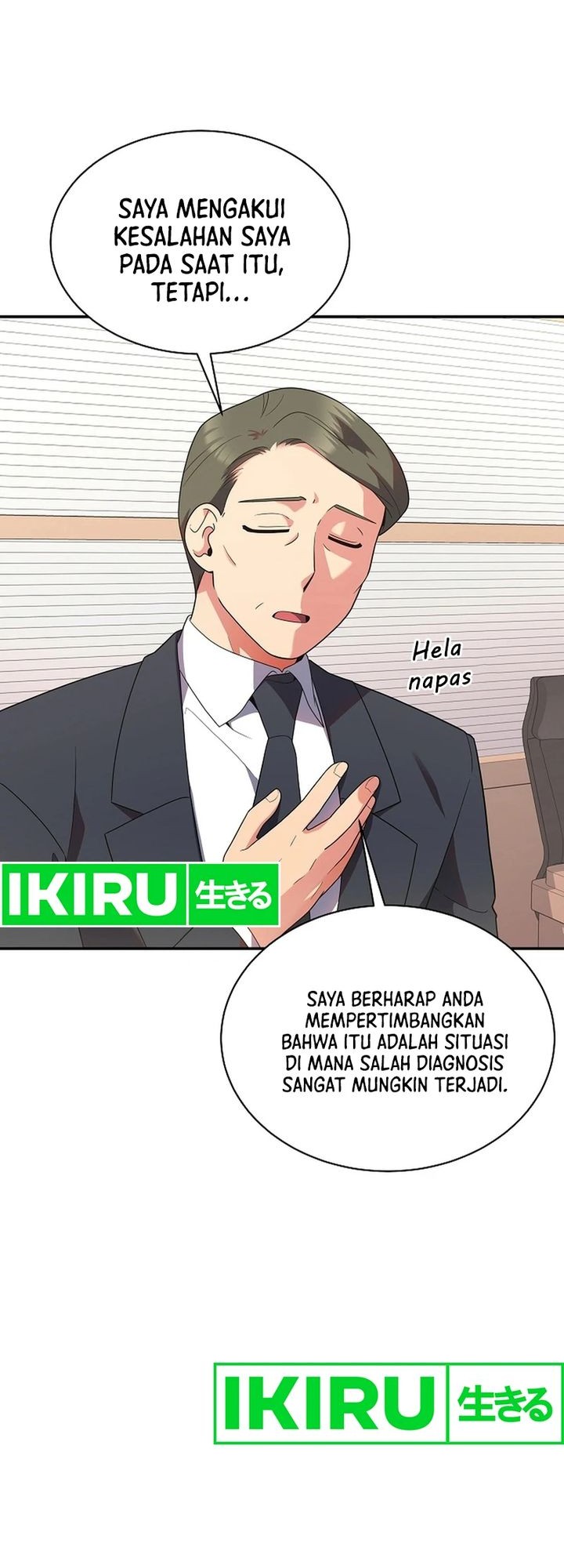 Halaman 12
