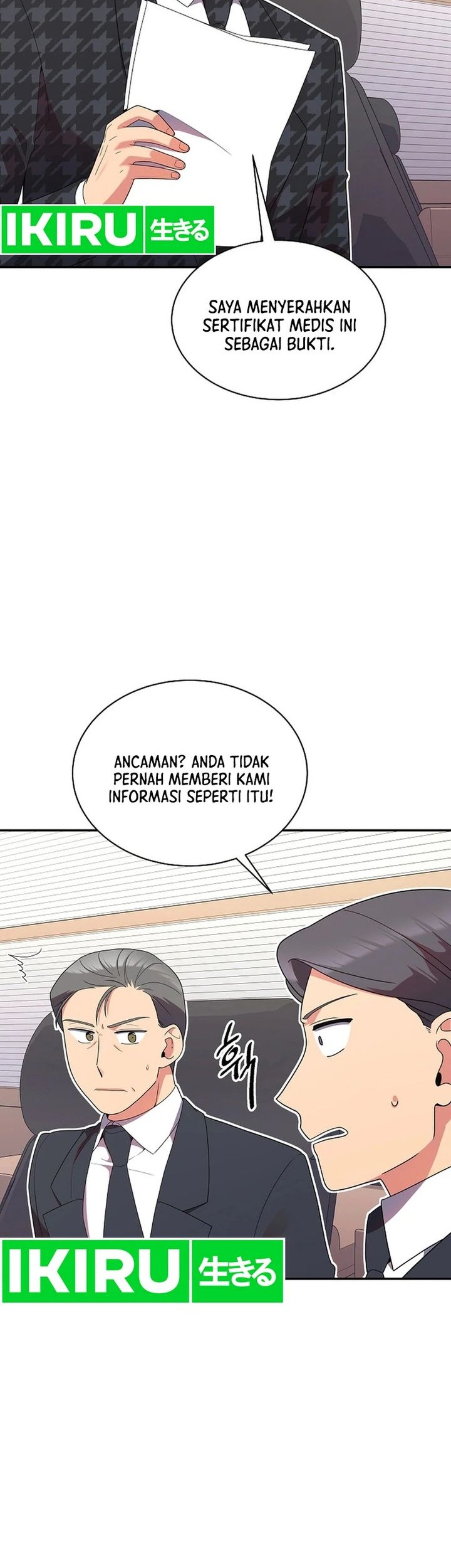 Halaman 20