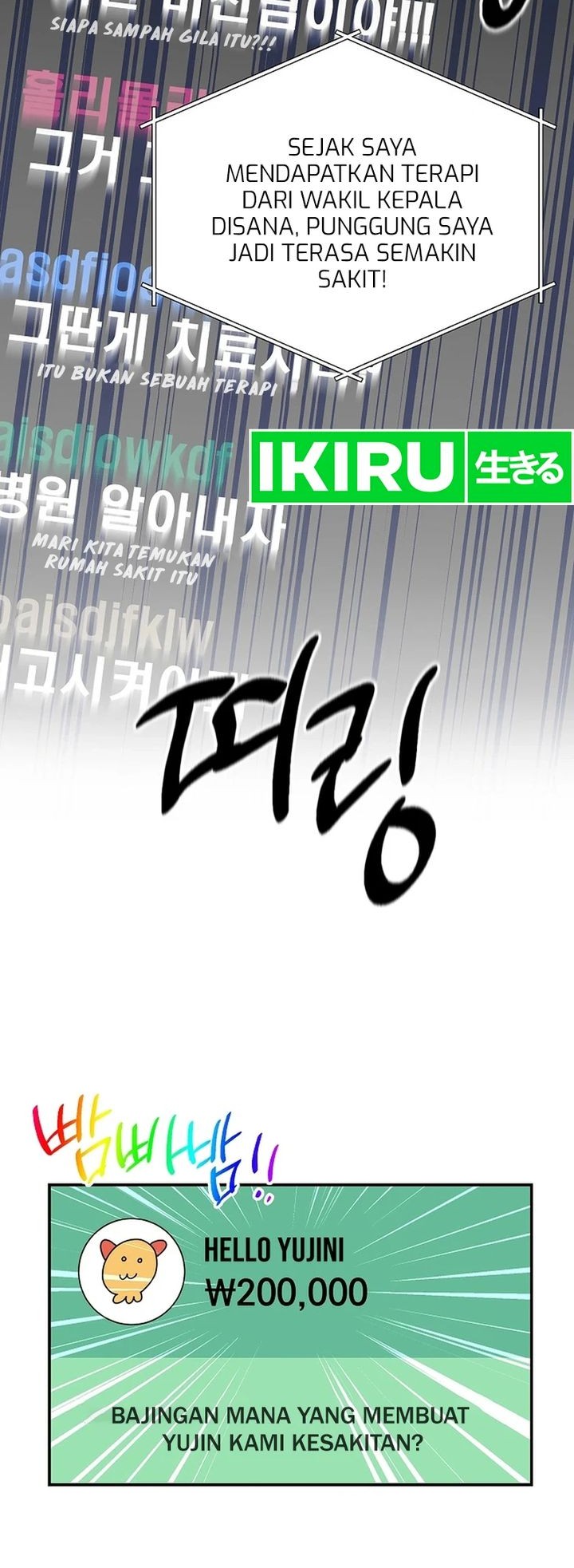 Halaman 60