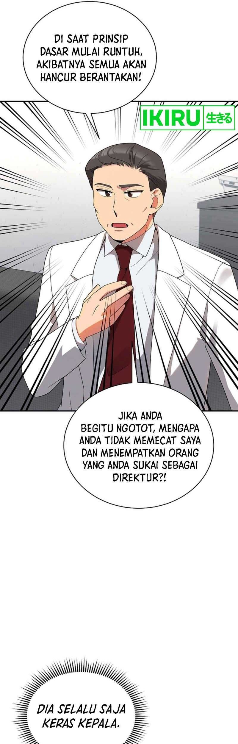Halaman 105