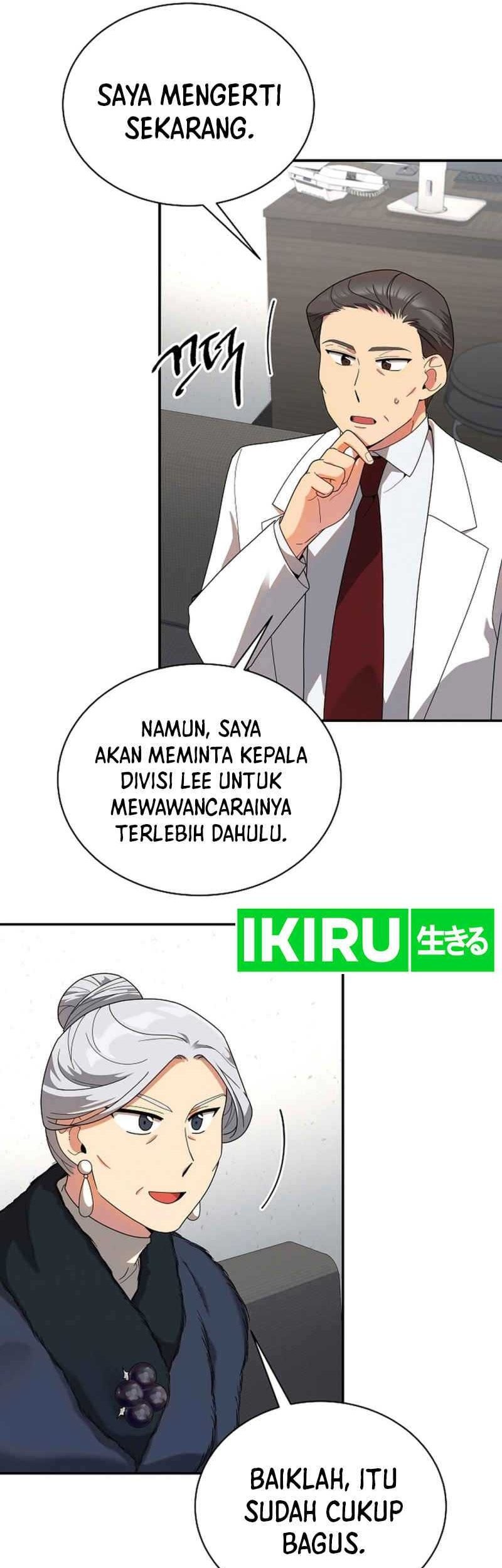 Halaman 109