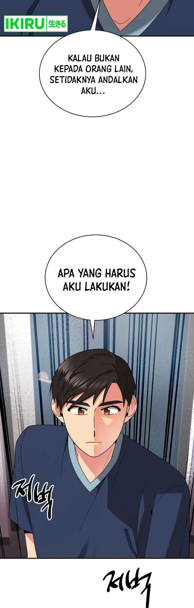 Halaman 71