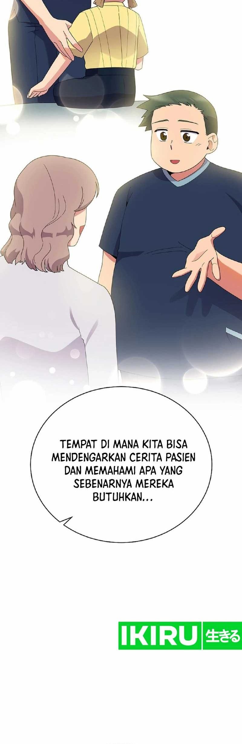 Halaman 122