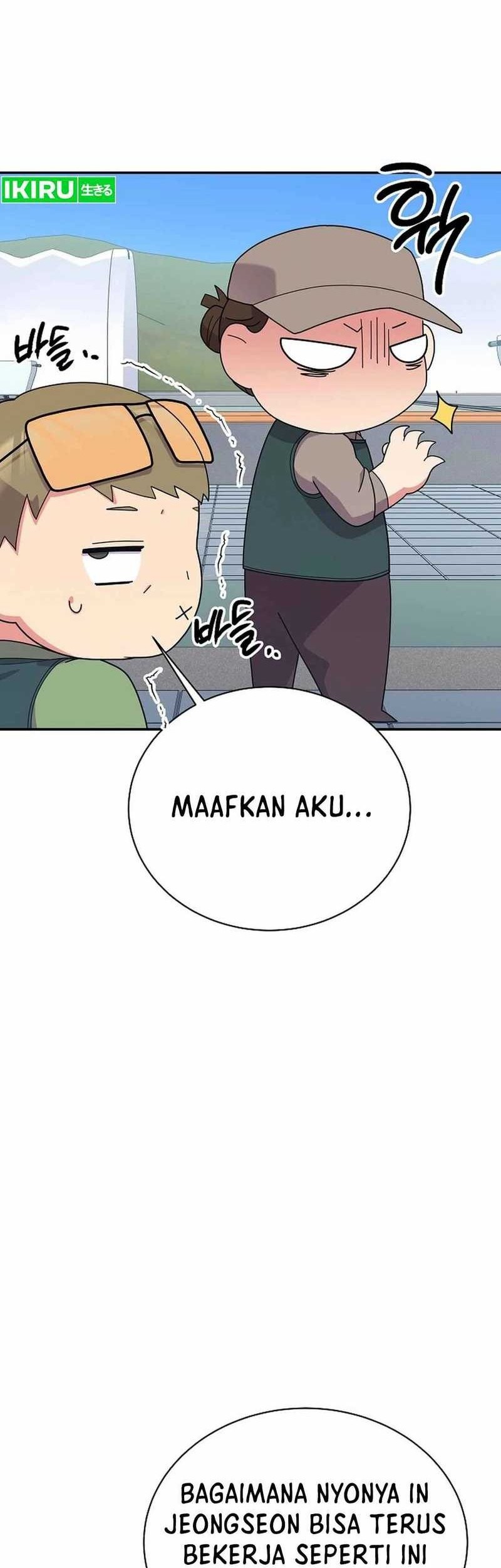 Halaman 108