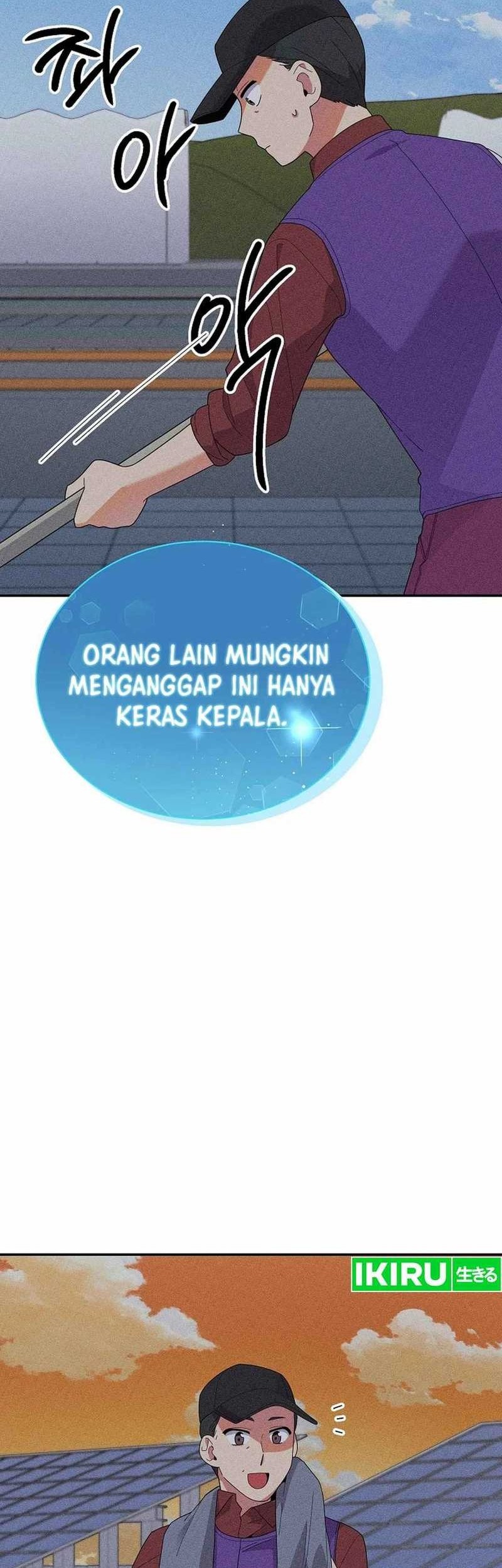 Halaman 116