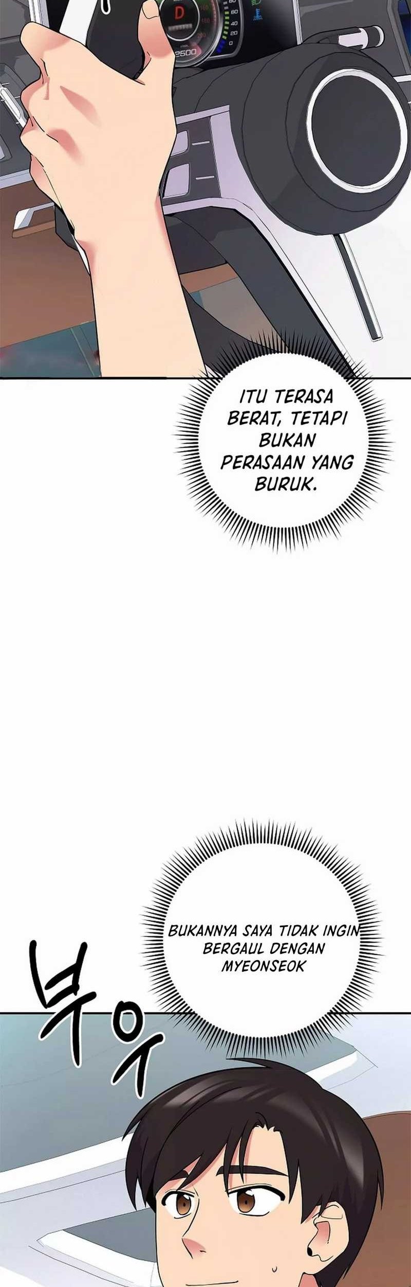 Halaman 74