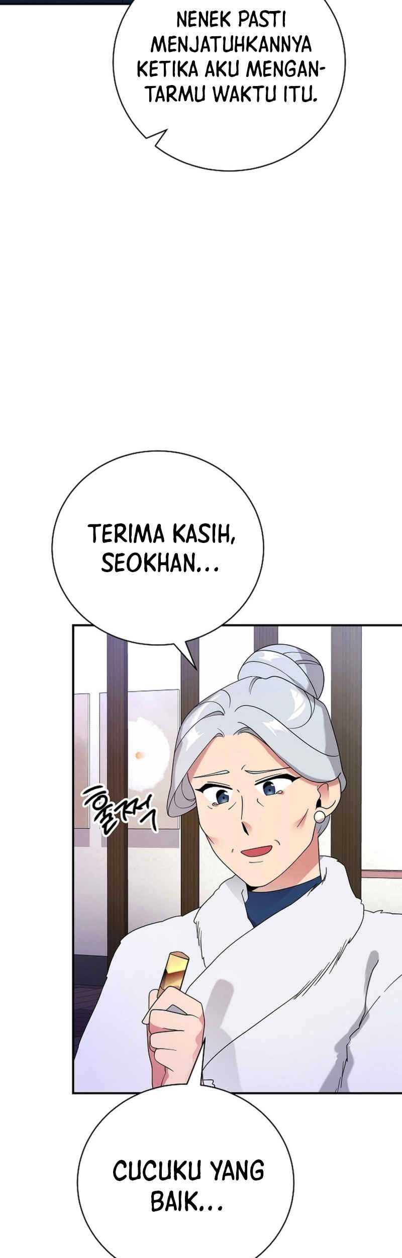 Halaman 71