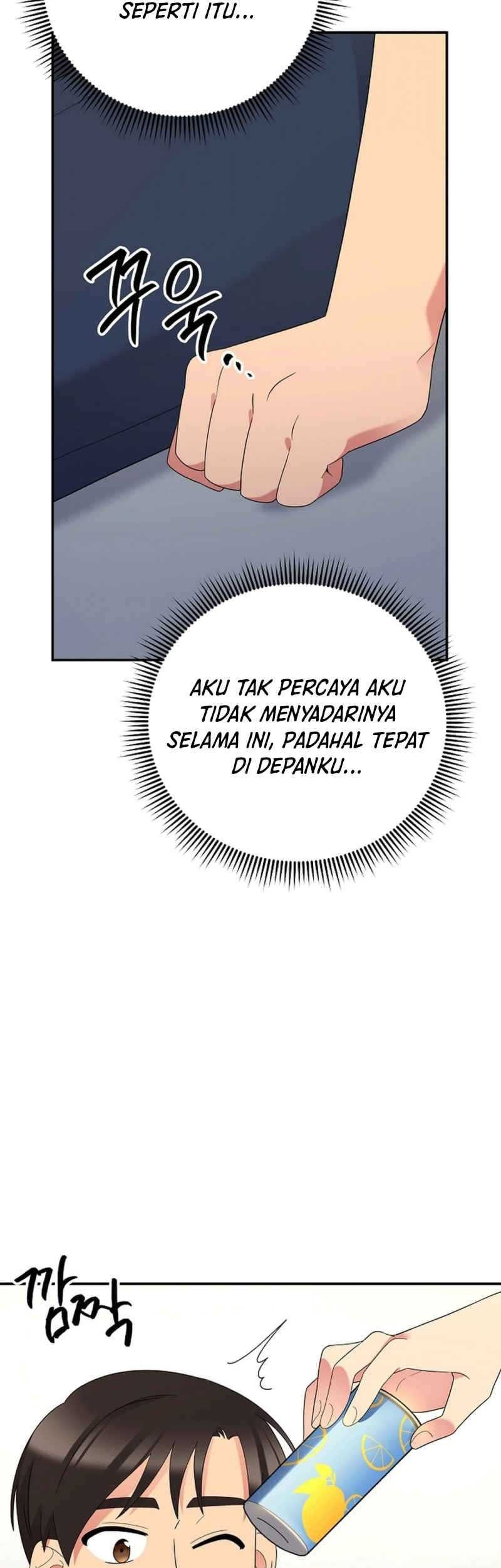 Halaman 74