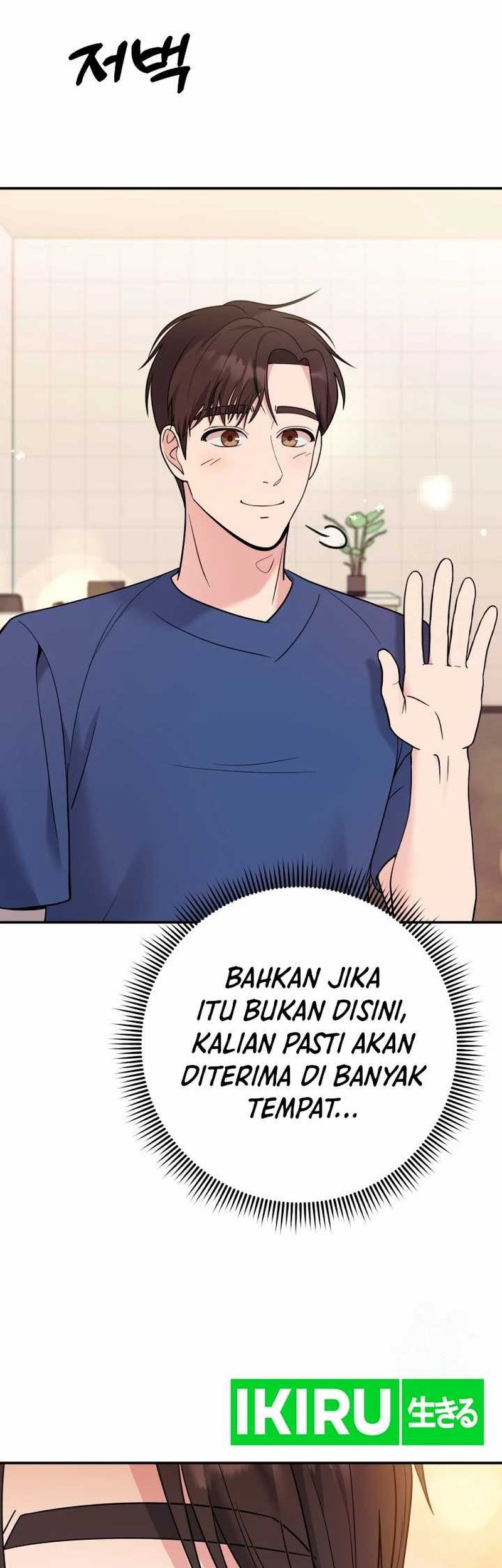 Halaman 53