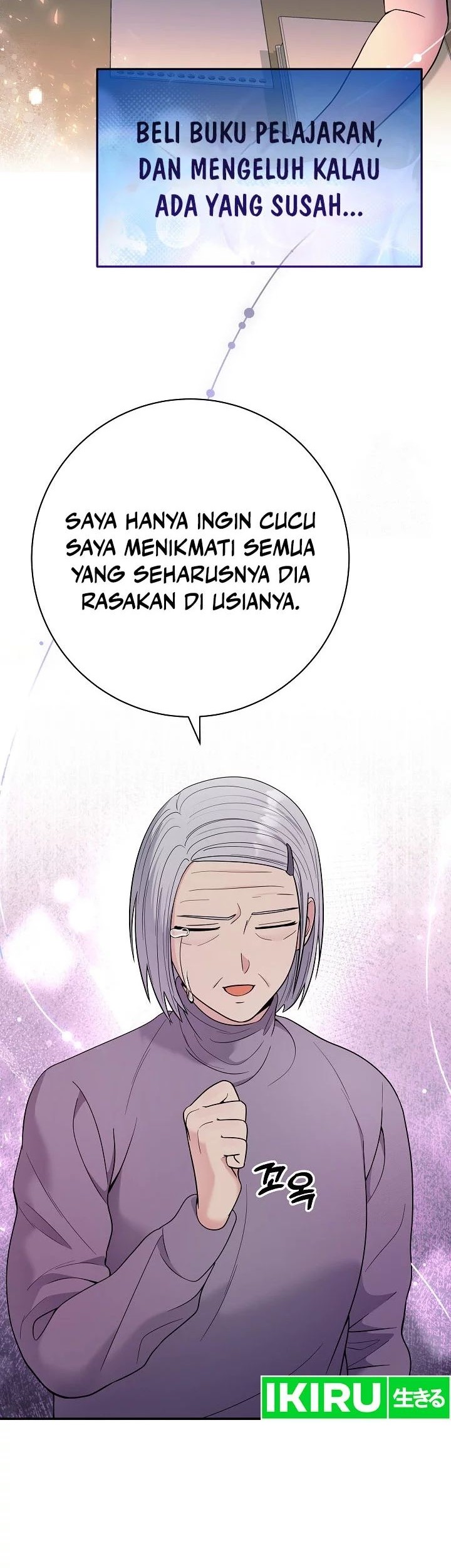 Halaman 96