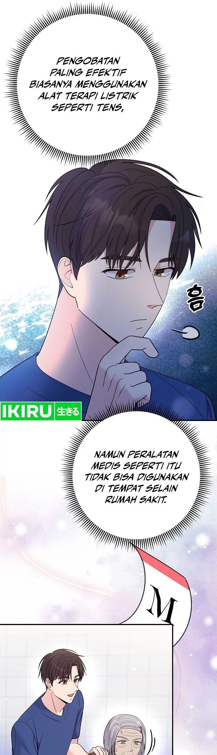 Halaman 71