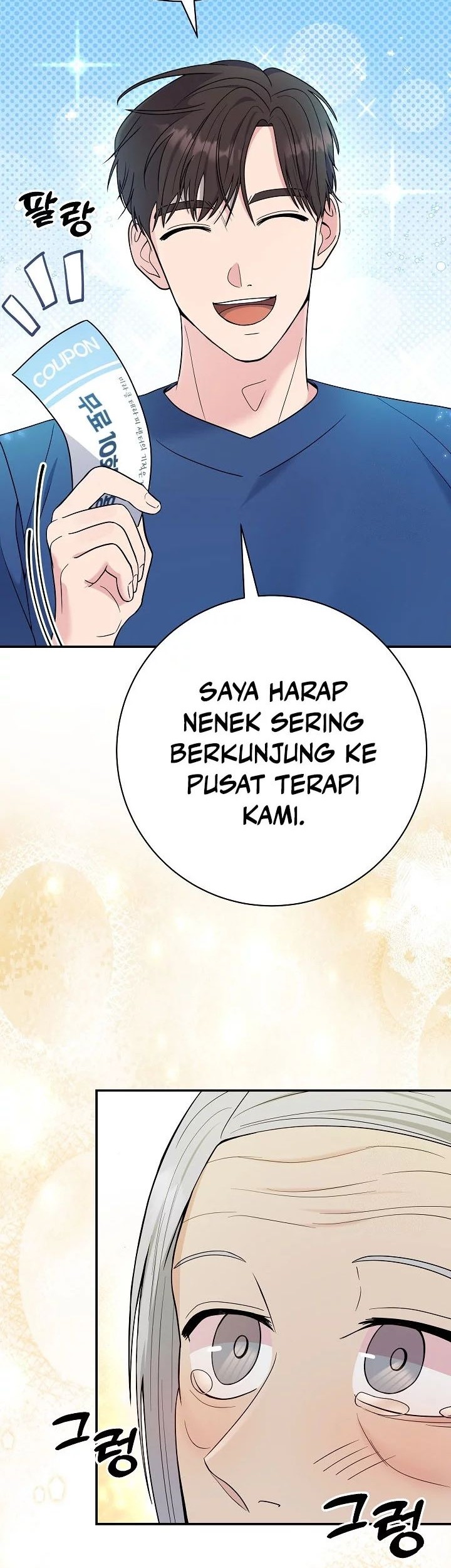 Halaman 81