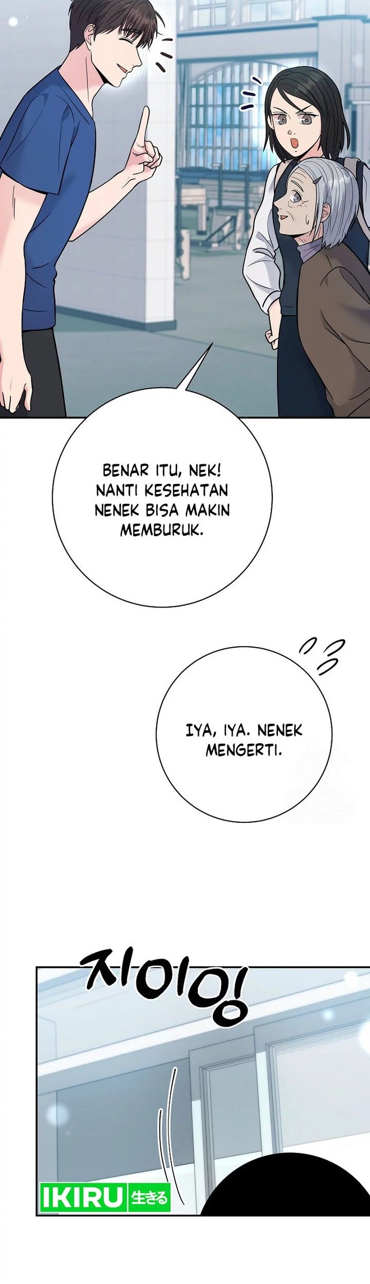 Halaman 32