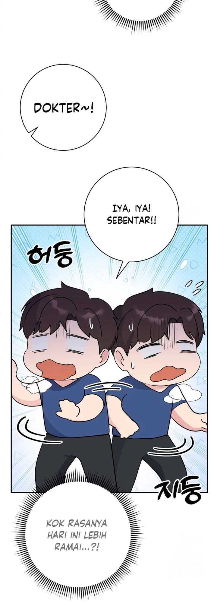 Halaman 117