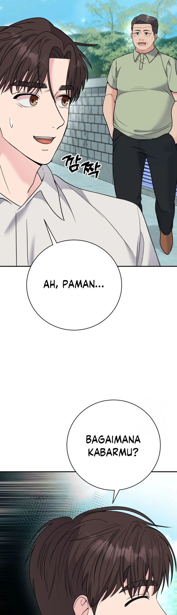 Halaman 73