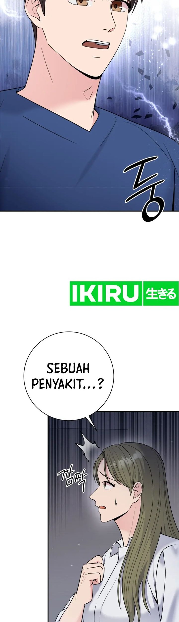 Halaman 85