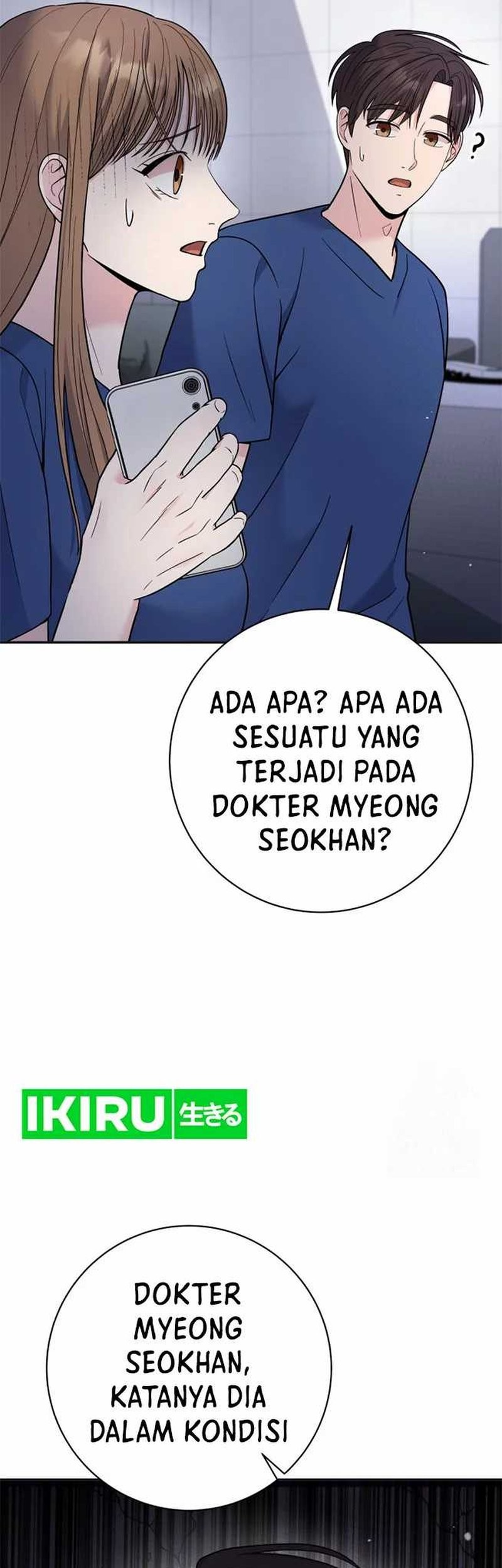 Halaman 71