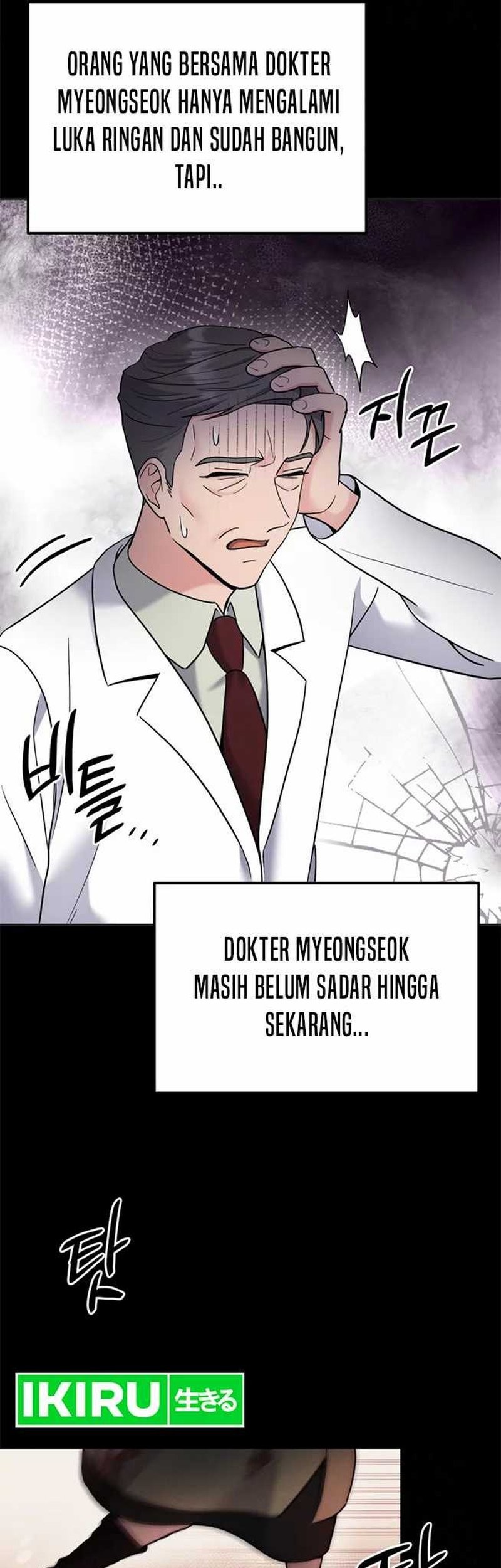 Halaman 75