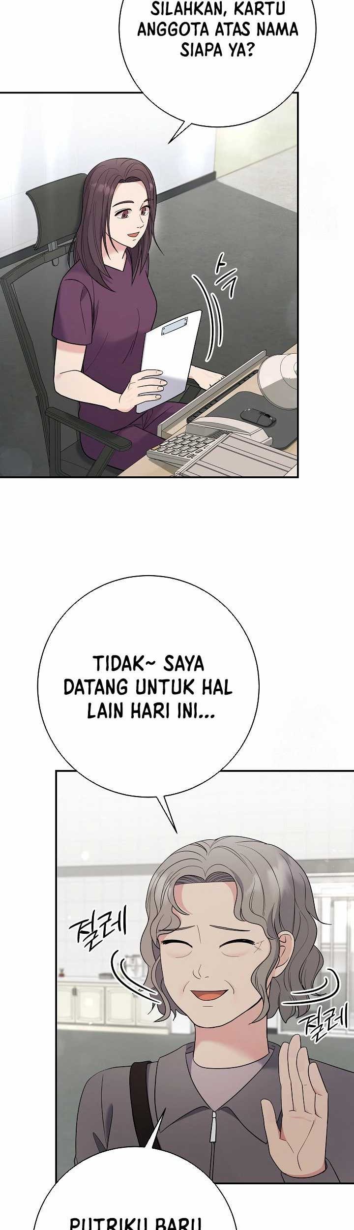 Halaman 74