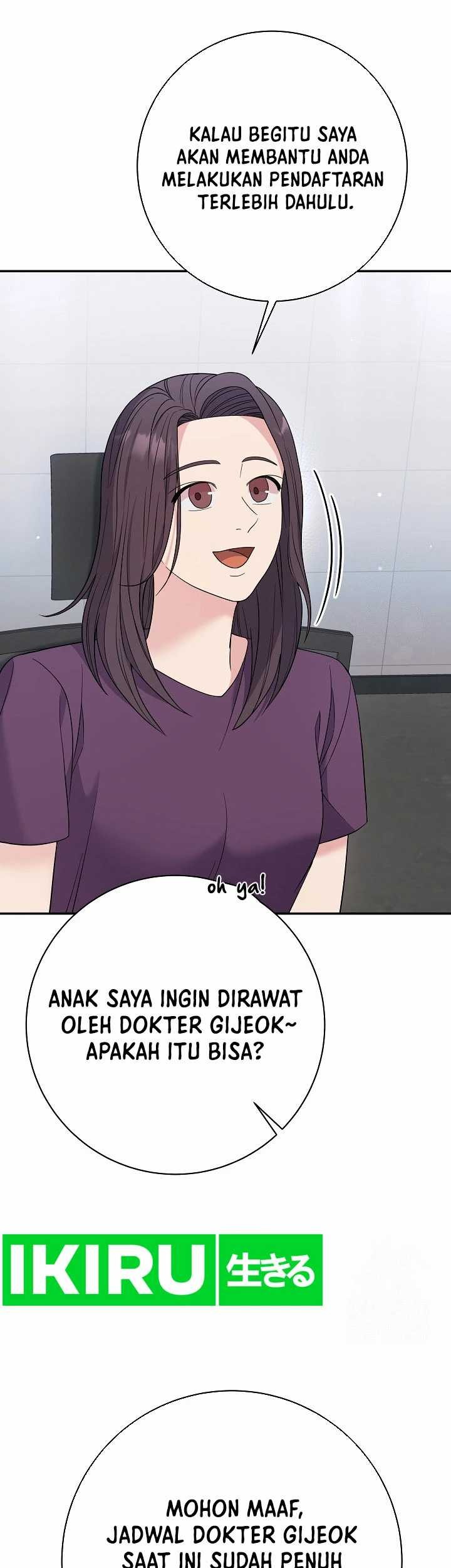 Halaman 76