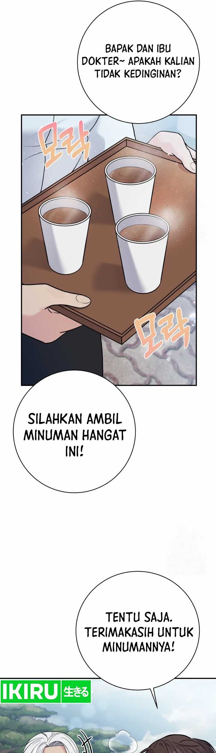 Halaman 118