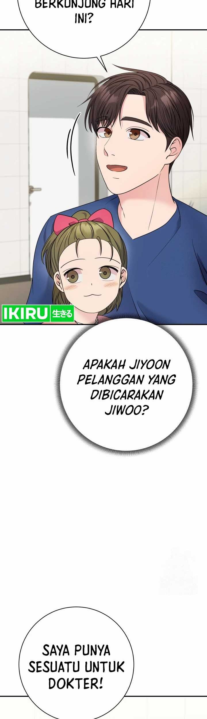 Halaman 71
