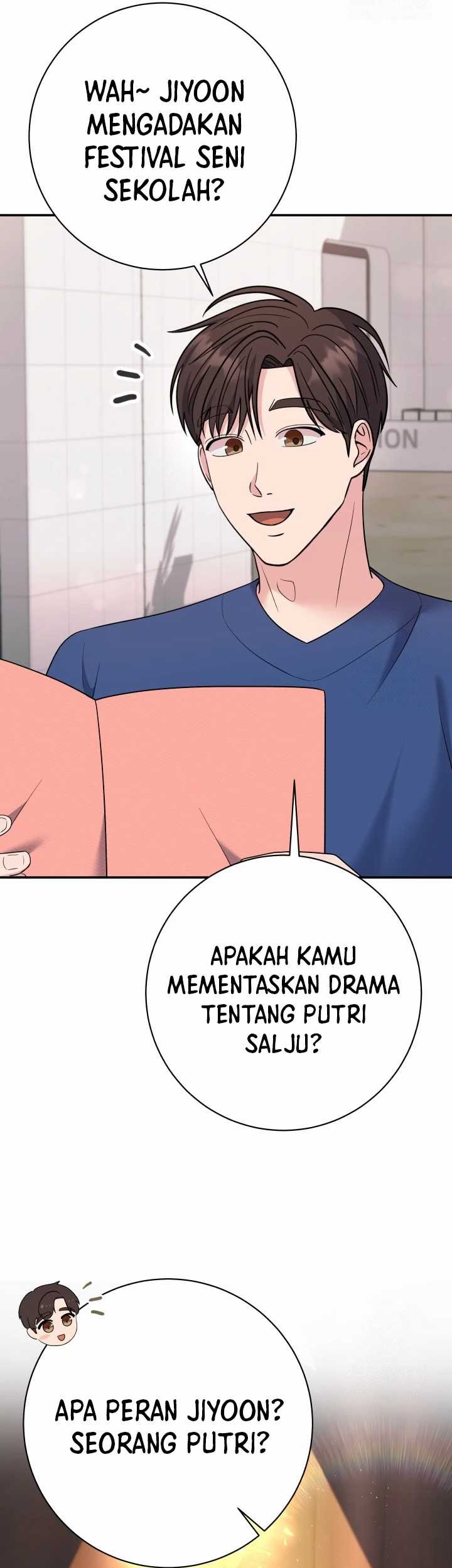 Halaman 74